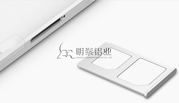 手機(jī)卡槽材(cai)質(zhi)選擇-明泰6061鋁薄闆 手機(jī)卡槽材(cai)質(zhi)選擇-明泰6061鋁薄闆