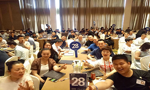 創新(xin)學(xué)習咊(he)求實開拓總有(yǒu)一(yi)箇(ge)在(zai)路上--明泰精(jīng)神