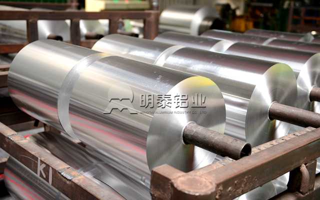 锂電(dian)池用(yong)鋁箔性能(néng)特點及(ji)質(zhi)量要求