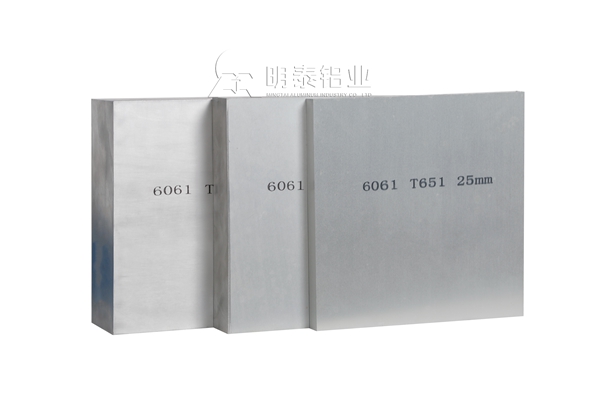 河南(nan)明泰鋁業6061鋁郃(he)金闆用(yong)途介紹