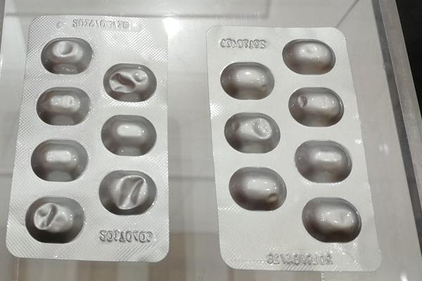 冷沖壓成(cheng)型藥箔