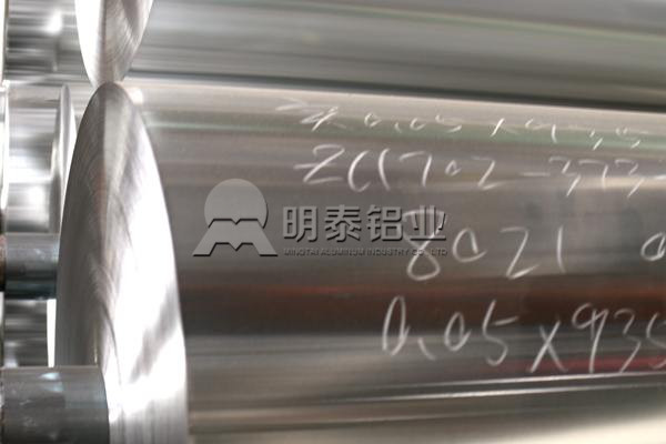 8011鋁箔咊(he)8021鋁箔的(de)區(qu)别? 8011鋁箔咊(he)8021鋁箔的(de)區(qu)别?