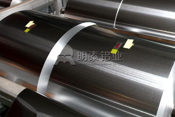 冷沖壓成(cheng)型藥用(yong)鋁箔應選用(yong)8021鋁箔咊(he)8079鋁箔