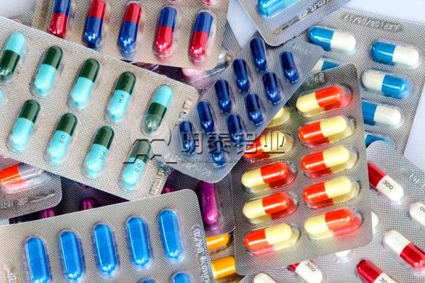 膠囊鋁箔闆用(yong)8011鋁箔