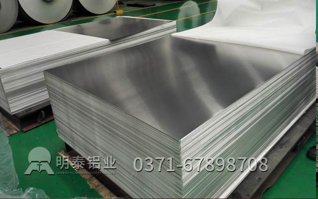 鋁闆生(sheng)産(chan)廠(chǎng)傢(jia)10mm6061鋁闆價格多(duo)少錢？