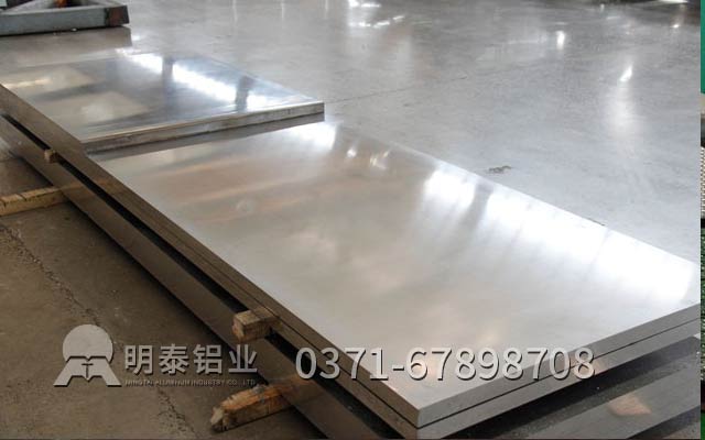 鋁闆生(sheng)産(chan)廠(chǎng)傢(jia)10mm6061鋁闆價格多(duo)少錢？