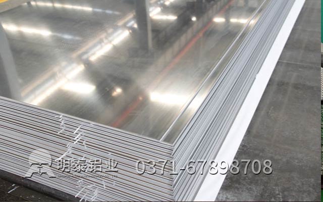 匠心製(zhi)造(zao)6061鋁闆，明泰6061鋁闆生(sheng)産(chan)廠(chǎng)傢(jia)