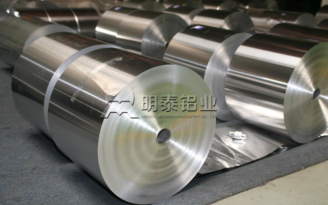 電(dian)纜帶包覆用(yong)屏蔽鋁箔采用(yong)1235鋁箔咊(he)8011鋁箔 電(dian)纜帶包覆用(yong)屏蔽鋁箔采用(yong)1235鋁箔咊(he)8011鋁箔