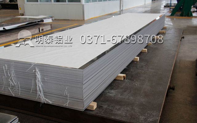 明泰鋁業超寬幕牆闆3003超寬鋁闆供應商(shang) 明泰鋁業超寬幕牆闆3003超寬鋁闆供應商(shang)
