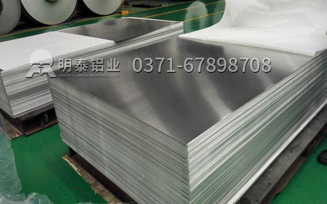 鋁郃(he)金易拉罐市(shi)場(chang)廣(guang)，明泰供應5182鋁闆易拉罐拉環料