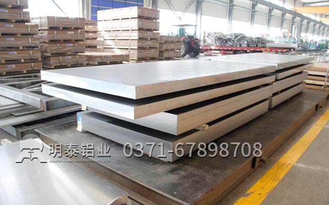 新(xin)能(néng)源汽車(che)輪毂彰顯着6061中(zhong)厚鋁闆身影