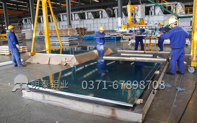 6061鋁闆廠(chǎng)傢(jia)選擇考慮三方(fang)面 6061鋁闆廠(chǎng)傢(jia)選擇考慮三方(fang)面
