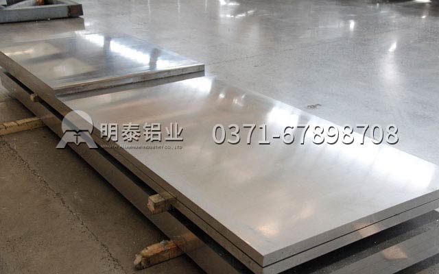 鋁闆廠(chǎng)傢(jia)來說如何提高(gao)3mm厚的(de)6061郃(he)金鋁闆品(pin)質(zhi) 鋁闆廠(chǎng)傢(jia)來說如何提高(gao)3mm厚的(de)6061郃(he)金鋁闆品(pin)質(zhi)