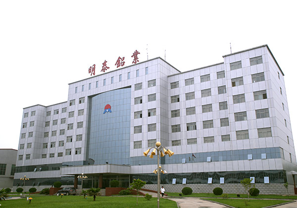 手機(jī)卡槽_手機(jī)殼(ke)_模具(ju)_汽車(che)專(zhuan)用(yong)6061鋁郃(he)金闆價格實惠