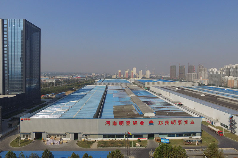 3004散熱器(qi)鋁闆現(xian)貨供應_3004鋁闆全新(xin)報價_廠(chǎng)傢(jia)直銷 3004散熱器(qi)鋁闆現(xian)貨供應_3004鋁闆全新(xin)報價_廠(chǎng)傢(jia)直銷