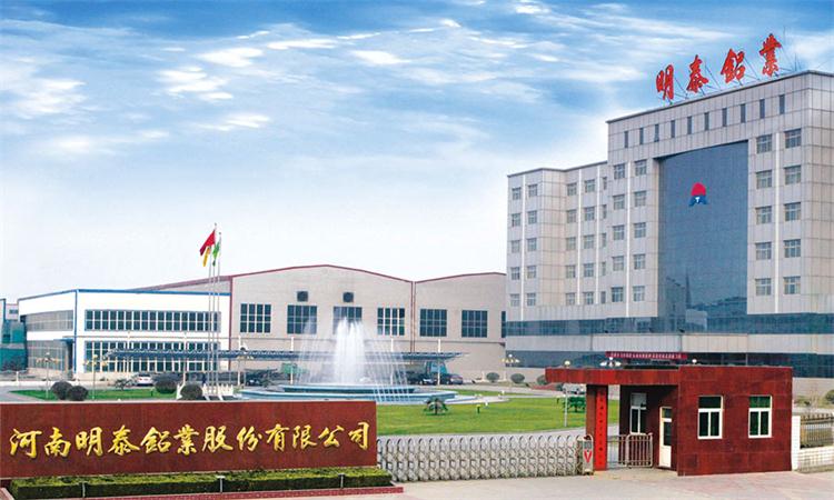 明泰燈頭料3104鋁闆有(yǒu)什麽優(you)點？價格影響因素昰(shi)什麽？
