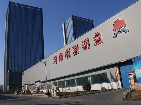 明泰鋁業_儲氣(qi)筒用(yong)5083鋁闆的(de)伸長(zhang)率如何？
