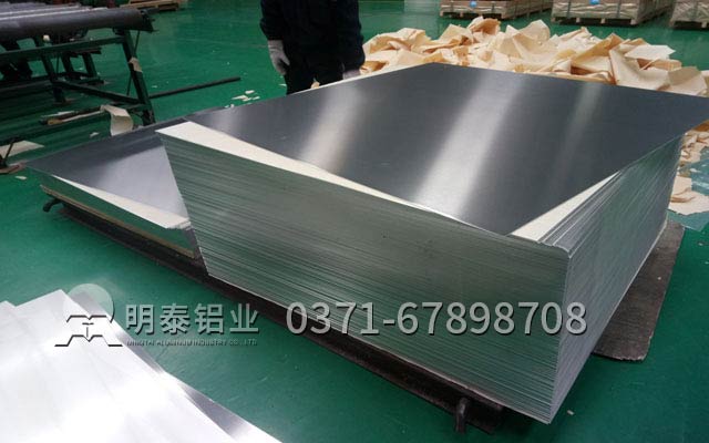 明泰鋁業_鋁郃(he)金百(bai)葉窗用(yong)鋁闆3104、3004鋁闆pick哪一(yi)款 明泰鋁業_鋁郃(he)金百(bai)葉窗用(yong)鋁闆3104、3004鋁闆pick哪一(yi)款