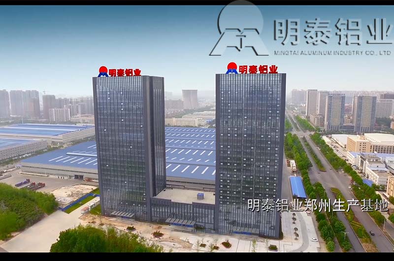 5052模具(ju)鋁闆廠(chǎng)傢(jia)哪傢(jia)好 5052模具(ju)鋁闆廠(chǎng)傢(jia)哪傢(jia)好