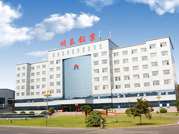 上海鋁闆廠(chǎng)傢(jia)_瓶蓋(gai)料3104鋁闆基材(cai)_價格多(duo)少