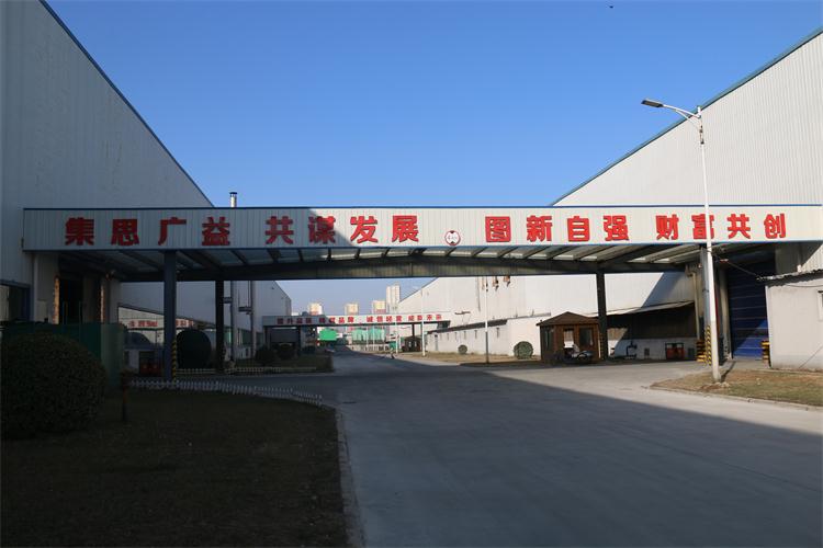 明泰鋁業實力(li)打造(zao)變壓器(qi)用(yong)鋁箔,品(pin)質(zhi)更值得信(xin)賴 明泰鋁業實力(li)打造(zao)變壓器(qi)用(yong)鋁箔,品(pin)質(zhi)更值得信(xin)賴