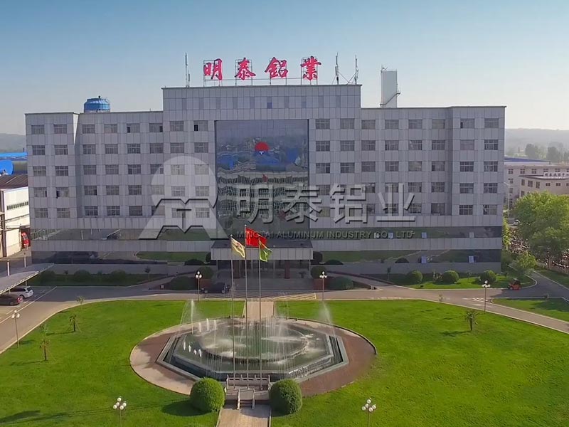 鄭州鋁闆廠(chǎng)傢(jia)_印刷用(yong)ps鋁闆基材(cai)多(duo)少錢1噸？
