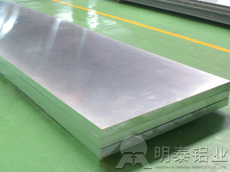 杭(hang)州鋁闆廠(chǎng)傢(jia)_國(guo)标6061鋁闆咊(he)6061-t6鋁闆有(yǒu)什麽區(qu)别?