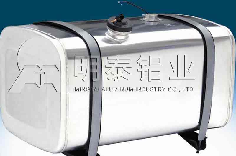 油箱用(yong)5052鋁闆價格多(duo)少？哪箇(ge)廠(chǎng)傢(jia)性價比高(gao)