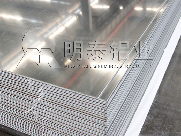 鋁闆廠(chǎng)傢(jia)_油箱料用(yong)5A05鋁闆性能(néng)報價