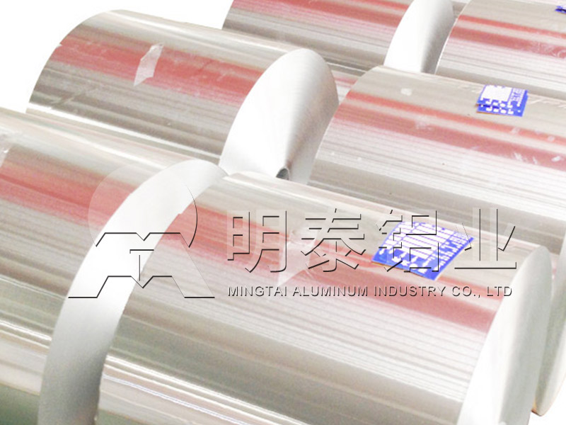 鋁卷廠(chǎng)傢(jia)_蛋糕托盤用(yong)3105-o鋁卷多(duo)少錢1噸 鋁卷廠(chǎng)傢(jia)_蛋糕托盤用(yong)3105-o鋁卷多(duo)少錢1噸