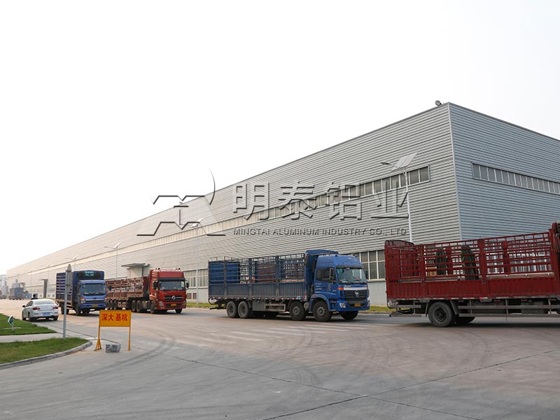 鋁箔廠(chǎng)傢(jia)_香水瓶蓋(gai)料用(yong)8011/1060鋁箔,銷售價格多(duo)少? 鋁箔廠(chǎng)傢(jia)_香水瓶蓋(gai)料用(yong)8011/1060鋁箔,銷售價格多(duo)少?