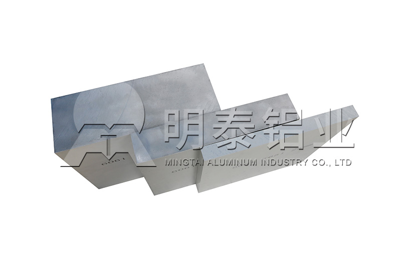 6箇(ge)厚鋁闆多(duo)少錢1噸？有(yǒu)哪些規格型号可(kě)選