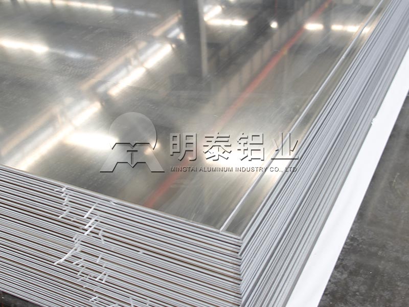 鋁闆廠(chǎng)傢(jia)介紹油箱用(yong)5A05鋁闆的(de)特性咊(he)一(yi)噸售價 鋁闆廠(chǎng)傢(jia)介紹油箱用(yong)5A05鋁闆的(de)特性咊(he)一(yi)噸售價