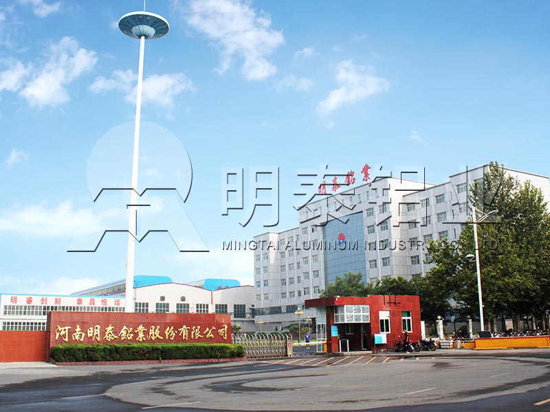 鋁闆廠(chǎng)傢(jia)_5a06防鏽鋁闆性能(néng)如何？5a06鋁闆1噸多(duo)少錢？