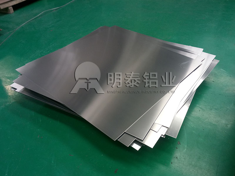 電(dian)池外殼(ke)材(cai)料3003鋁闆價格多(duo)少？明泰鋁業爲(wei)您解答(dá)