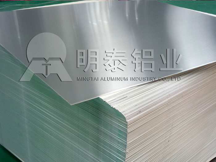 鋁闆廠(chǎng)傢(jia)_油箱料用(yong)5A05鋁闆性能(néng)報價