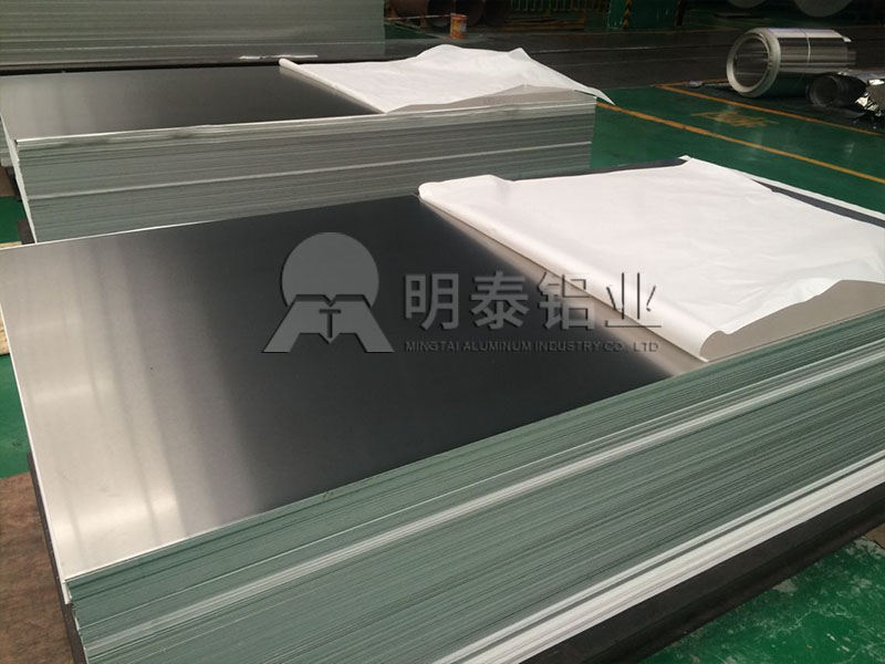 鋁闆廠(chǎng)傢(jia)-AL6063鋁闆價格多(duo)少?定製(zhi)周期多(duo)久? 鋁闆廠(chǎng)傢(jia)-AL6063鋁闆價格多(duo)少?定製(zhi)周期多(duo)久?