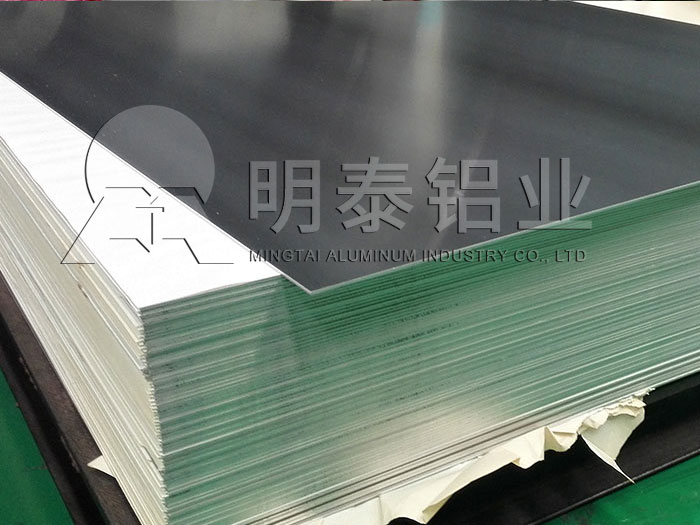 河南(nan)鋁闆公(gōng)司_鋁闆廠(chǎng)傢(jia)_明泰鋁業_鋁闆_鋁卷_鋁箔廠(chǎng)傢(jia)_可(kě)按需定製(zhi)_價格優(you)惠