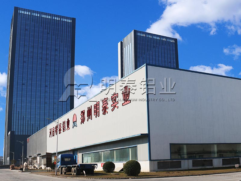 5a03鋁闆廠(chǎng)傢(jia)-5a03鋁闆昰(shi)什麽材(cai)質(zhi)的(de)？5a03鋁闆價格多(duo)少錢？