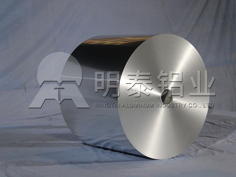 8011-o傢(jia)用(yong)箔_8011鋁箔紙原材(cai)料廠(chǎng)傢(jia)直銷含稅含運費價格多(duo)少錢?