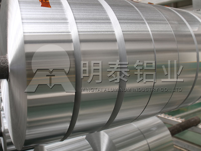 河南(nan)3003鋁卷廠(chǎng)傢(jia)-3003h19蜂窩鋁卷價格多(duo)少錢一(yi)卷