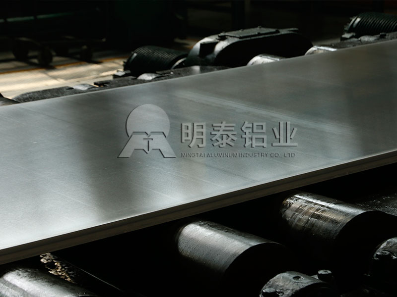 鍵盤外殼(ke)用(yong)5052鋁闆價格多(duo)少?明泰價格優(you)惠 鍵盤外殼(ke)用(yong)5052鋁闆價格多(duo)少?明泰價格優(you)惠