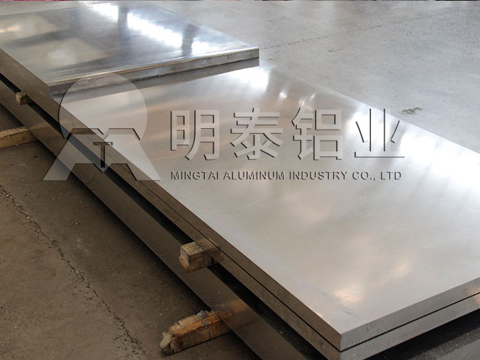 鋁闆廠(chǎng)傢(jia)_集(ji)裝(zhuang)箱用(yong)鋁闆規格多(duo)少錢一(yi)噸