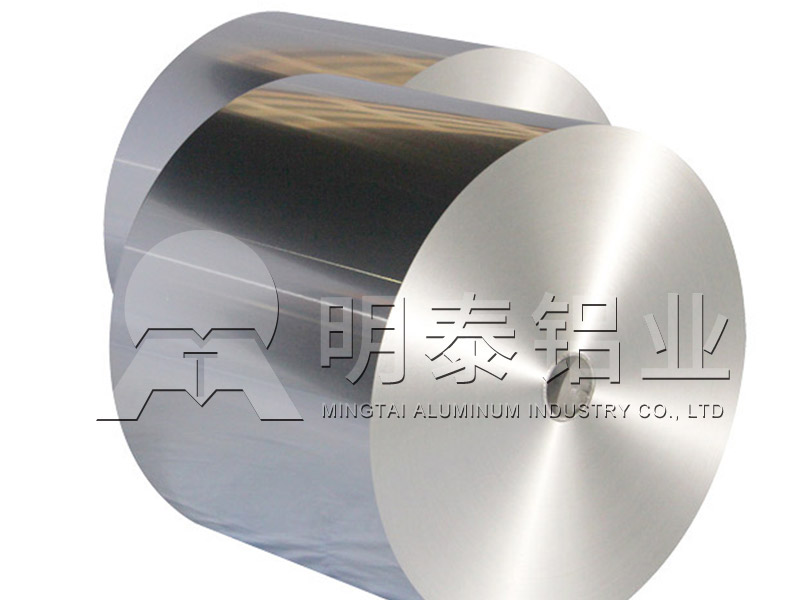 山(shān)東8011鋁箔廠(chǎng)傢(jia)-口服液瓶蓋(gai)料用(yong)8011鋁箔生(sheng)産(chan)廠(chǎng)傢(jia)-價格