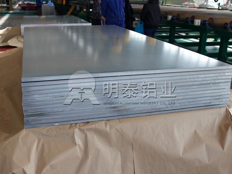 明泰鋁業_5a02鋁闆廠(chǎng)傢(jia)1噸價格多(duo)少錢？