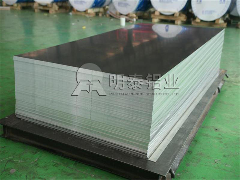 5182汽車(che)鋁闆哪傢(jia)好?明泰鋁業質(zhi)量好價格優(you) 5182汽車(che)鋁闆哪傢(jia)好?明泰鋁業質(zhi)量好價格優(you)