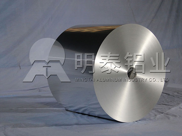 食品(pin)包裝(zhuang)材(cai)料8011-O态鋁箔廠(chǎng)傢(jia)_價格 食品(pin)包裝(zhuang)材(cai)料8011-O态鋁箔廠(chǎng)傢(jia)_價格