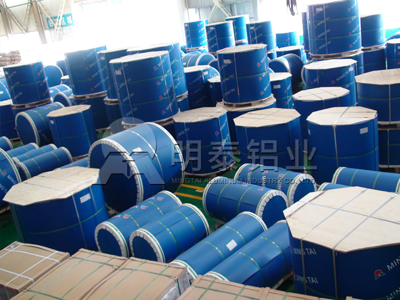 8011醫(yī)藥泡罩包裝(zhuang)鋁箔基材(cai)廠(chǎng)傢(jia)-價格實惠
