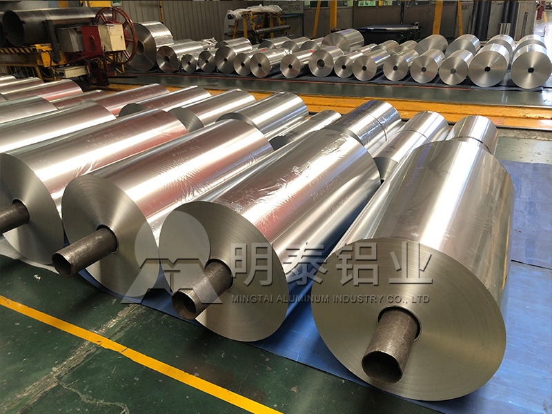 1060鋁箔廠(chǎng)傢(jia)—讓你更美的(de)1060化妝品(pin)瓶蓋(gai)料用(yong)鋁箔基材(cai)
