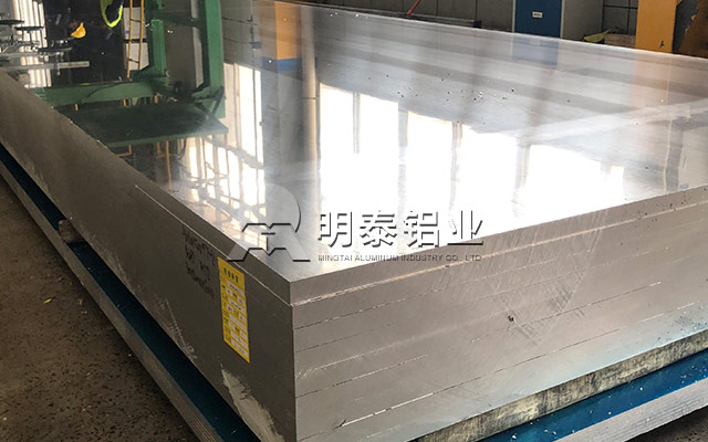 3104鋁卷_3104深沖鋁闆現(xian)貨多(duo)少錢一(yi)噸